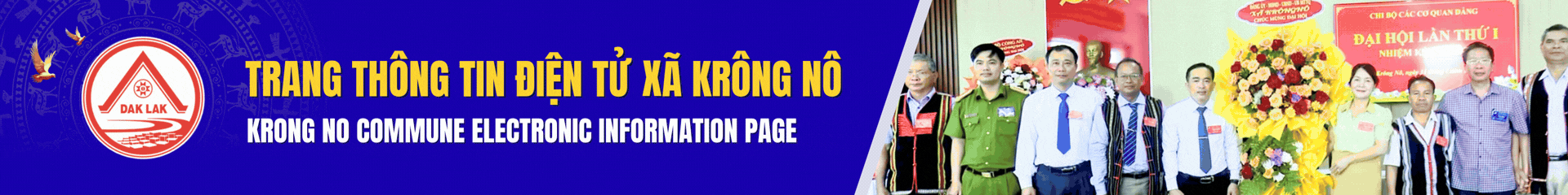Banner pc